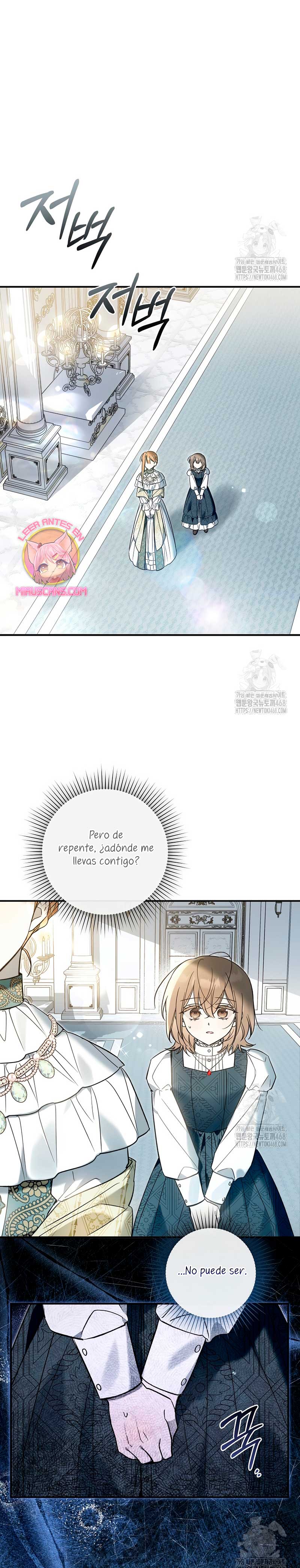 Me gané el cariño de la joven princesa, y ahora todos están obsesionados conmigo Capítulo 11 - Página 14