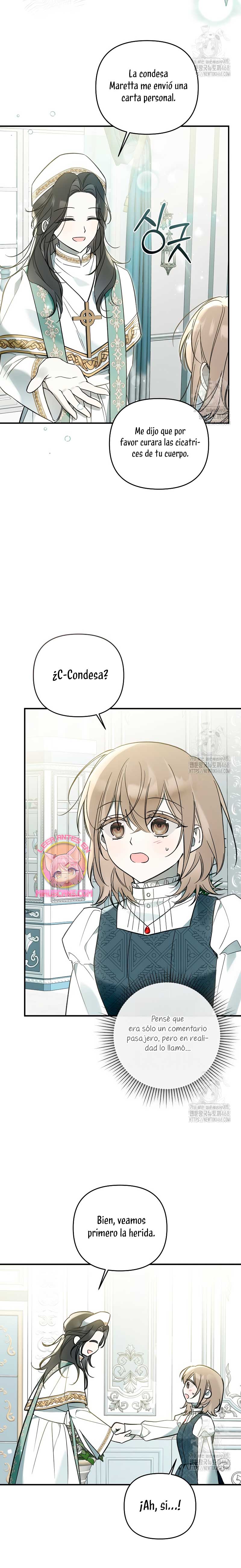 Me gané el cariño de la joven princesa, y ahora todos están obsesionados conmigo Capítulo 11 - Página 17