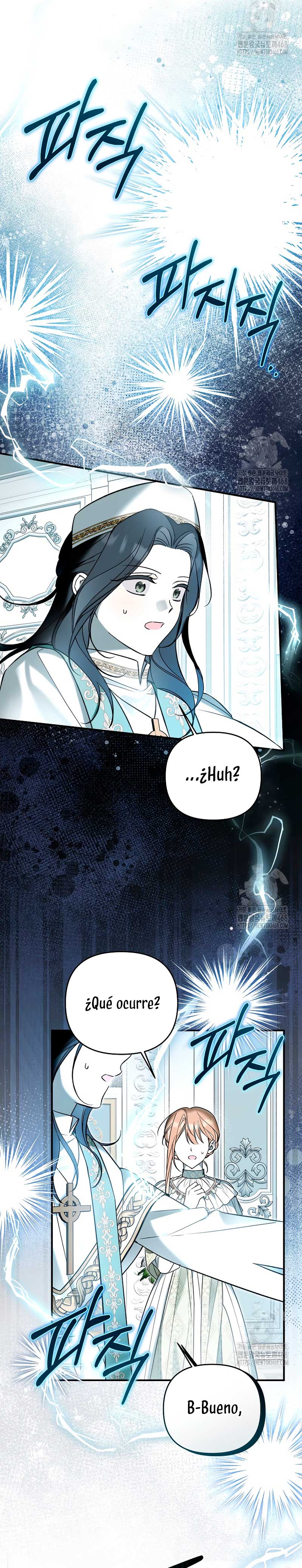 Me gané el cariño de la joven princesa, y ahora todos están obsesionados conmigo Capítulo 11 - Página 19