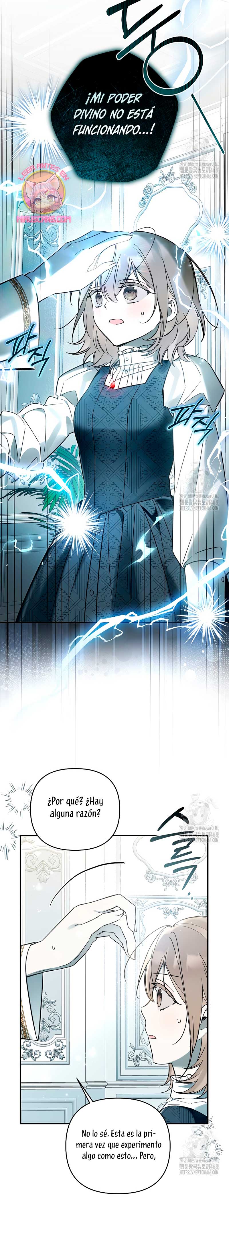 Me gané el cariño de la joven princesa, y ahora todos están obsesionados conmigo Capítulo 11 - Página 20