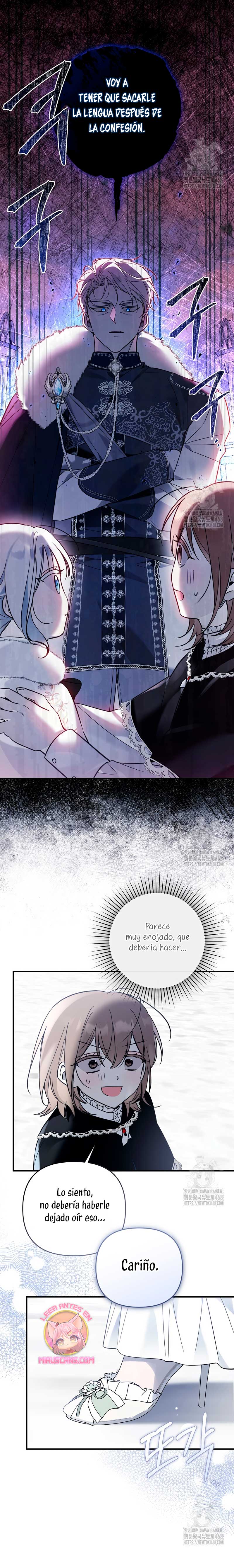 Me gané el cariño de la joven princesa, y ahora todos están obsesionados conmigo Capítulo 11 - Página 4