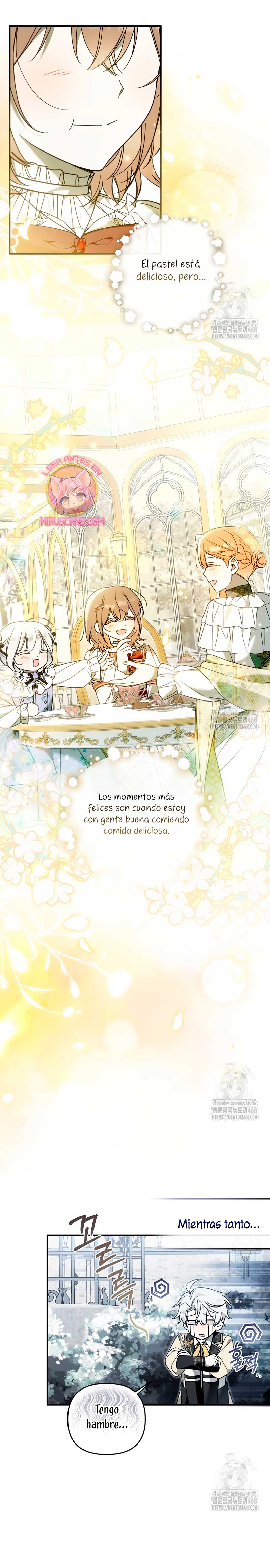 Me gané el cariño de la joven princesa, y ahora todos están obsesionados conmigo Capítulo 12 - Página 11