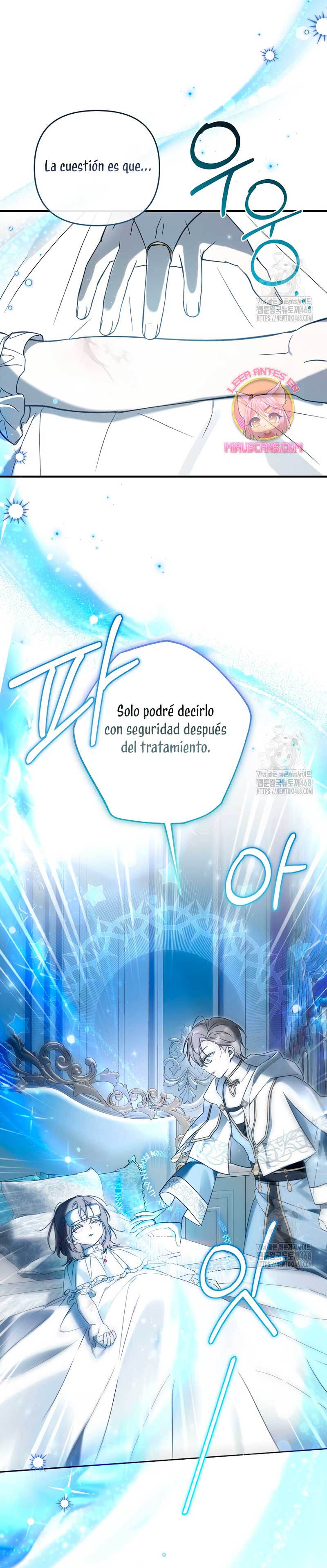 Me gané el cariño de la joven princesa, y ahora todos están obsesionados conmigo Capítulo 12 - Página 17