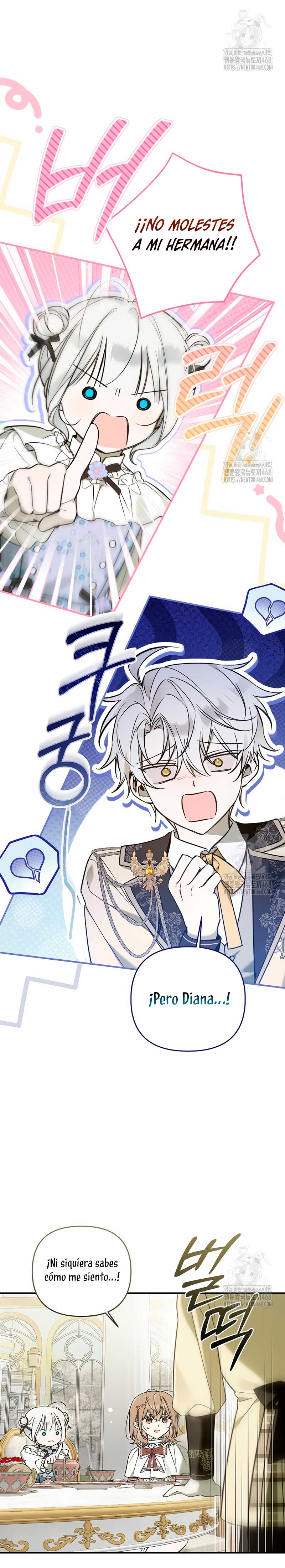 Me gané el cariño de la joven princesa, y ahora todos están obsesionados conmigo Capítulo 12 - Página 5