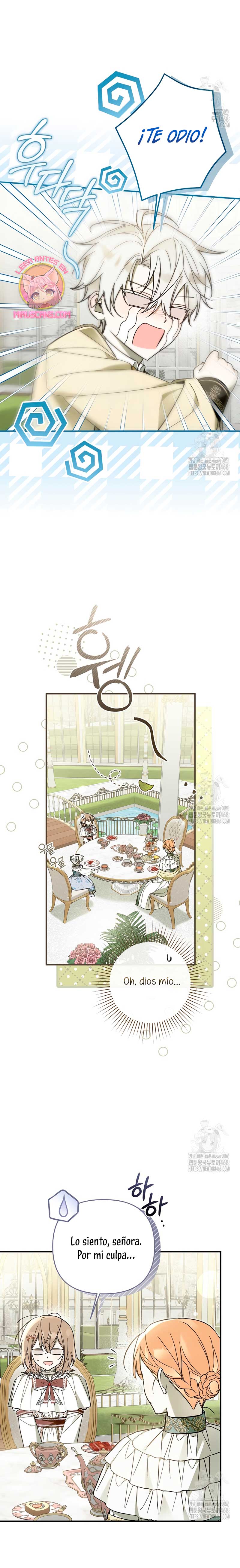 Me gané el cariño de la joven princesa, y ahora todos están obsesionados conmigo Capítulo 12 - Página 6