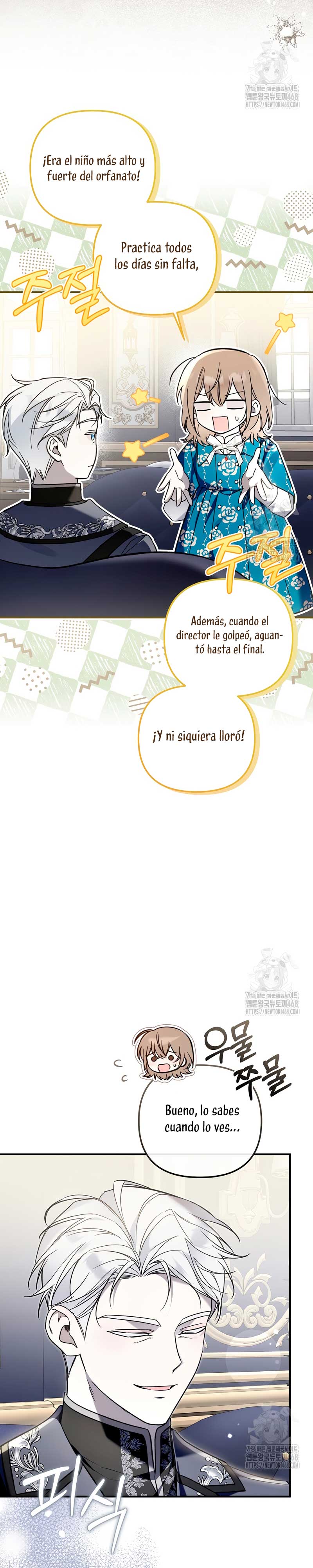 Me gané el cariño de la joven princesa, y ahora todos están obsesionados conmigo Capítulo 13 - Página 9