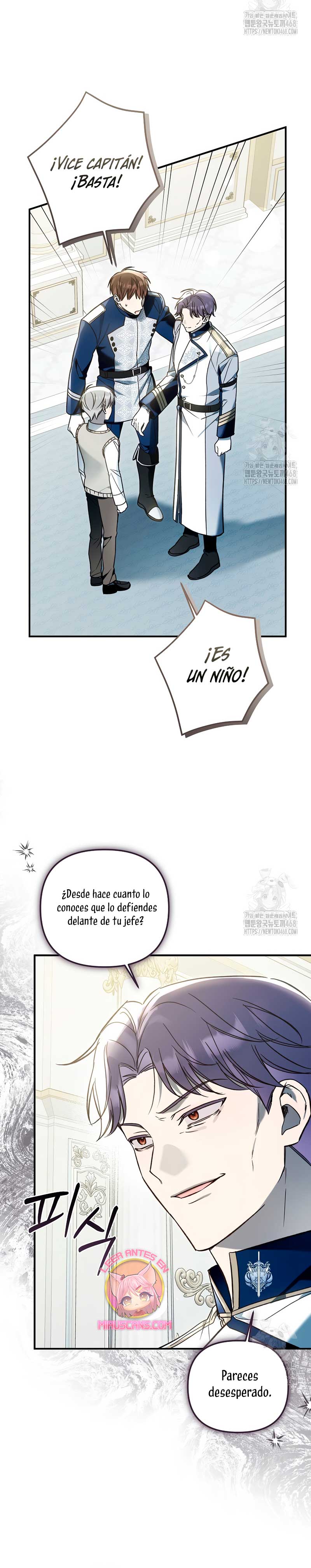 Me gané el cariño de la joven princesa, y ahora todos están obsesionados conmigo Capítulo 14 - Página 11