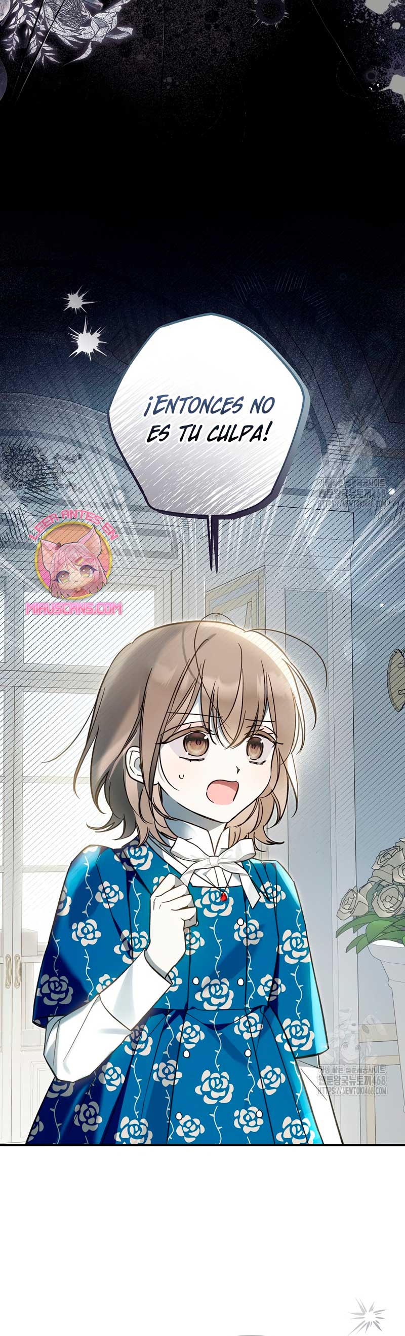 Me gané el cariño de la joven princesa, y ahora todos están obsesionados conmigo Capítulo 14 - Página 16