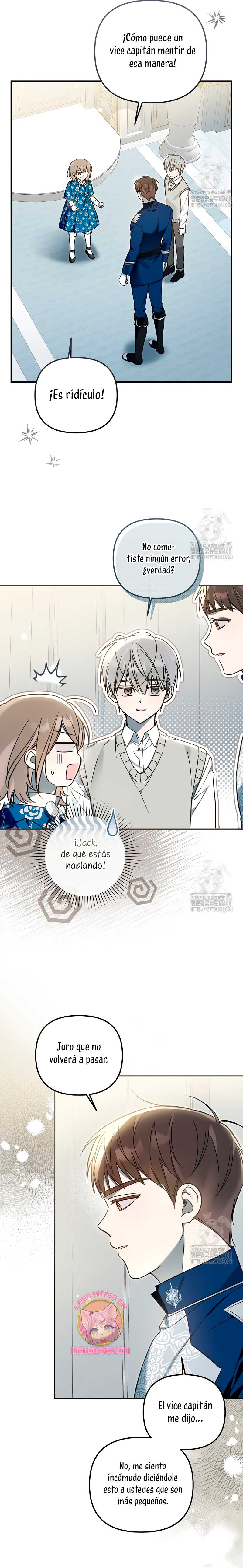 Me gané el cariño de la joven princesa, y ahora todos están obsesionados conmigo Capítulo 14 - Página 17