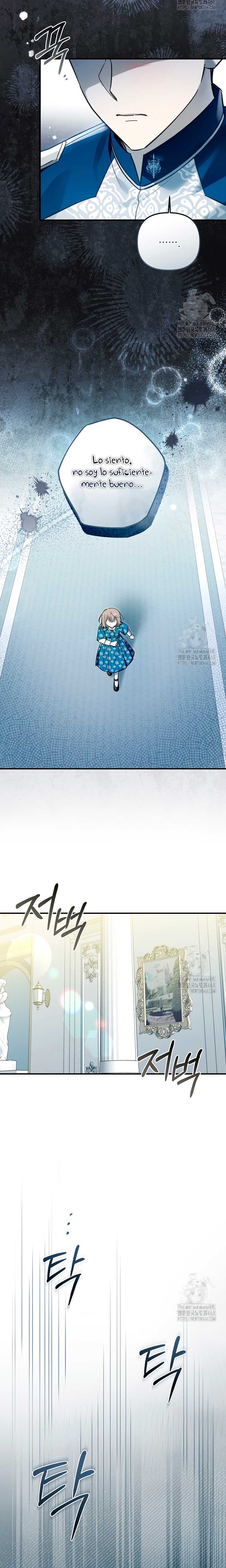 Me gané el cariño de la joven princesa, y ahora todos están obsesionados conmigo Capítulo 14 - Página 23