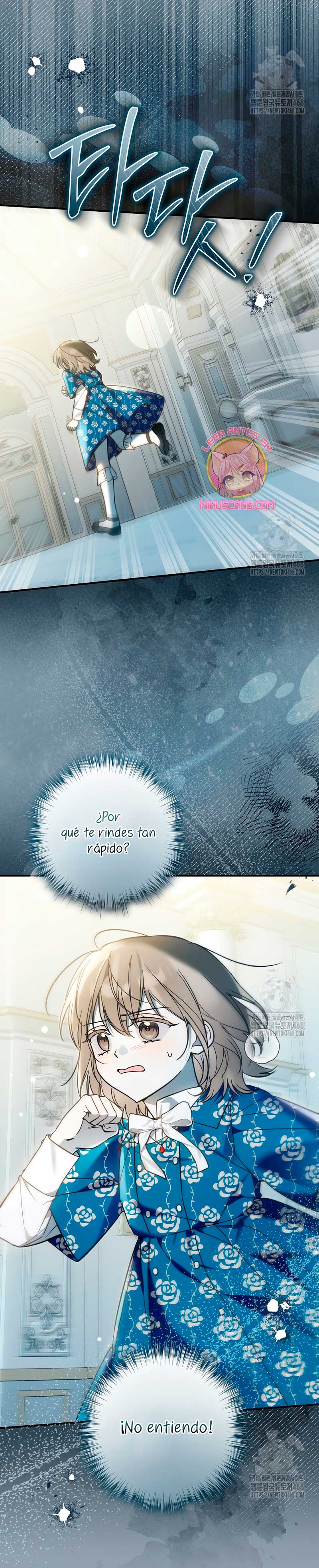 Me gané el cariño de la joven princesa, y ahora todos están obsesionados conmigo Capítulo 14 - Página 24