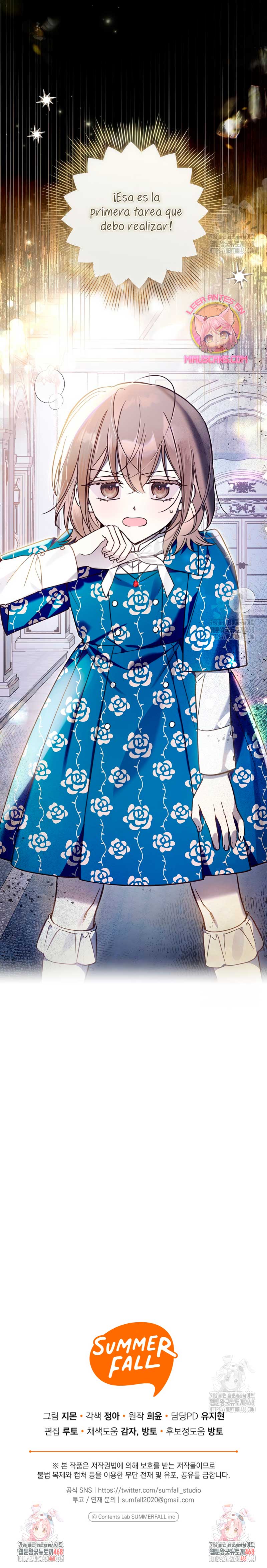 Me gané el cariño de la joven princesa, y ahora todos están obsesionados conmigo Capítulo 14 - Página 27