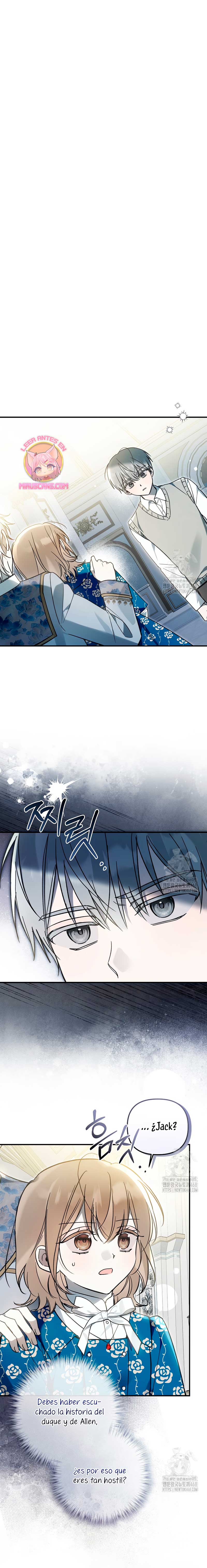 Me gané el cariño de la joven princesa, y ahora todos están obsesionados conmigo Capítulo 14 - Página 3