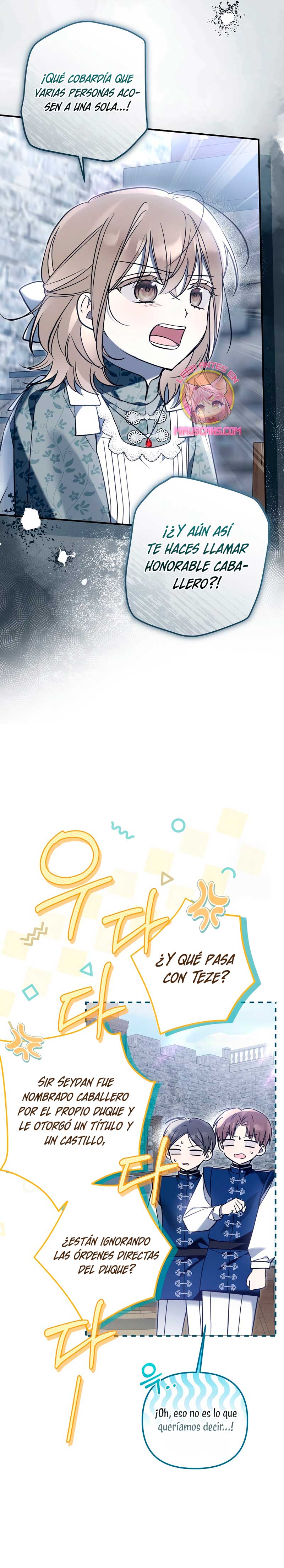 Me gané el cariño de la joven princesa, y ahora todos están obsesionados conmigo Capítulo 15 - Página 16