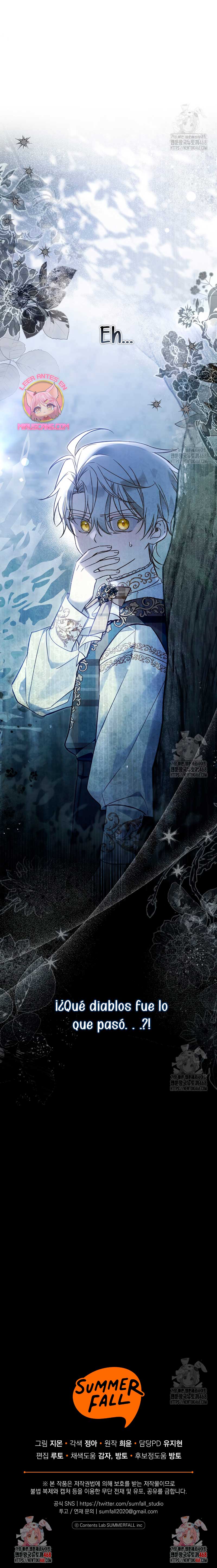 Me gané el cariño de la joven princesa, y ahora todos están obsesionados conmigo Capítulo 16 - Página 23