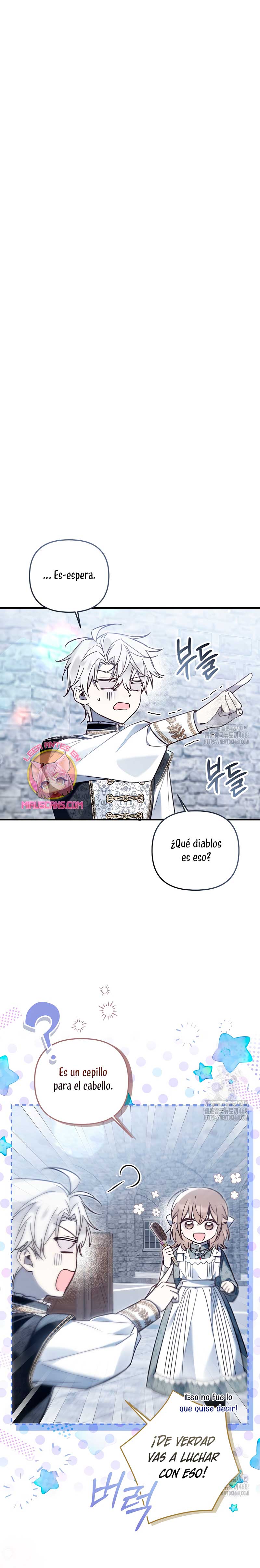 Me gané el cariño de la joven princesa, y ahora todos están obsesionados conmigo Capítulo 16 - Página 3