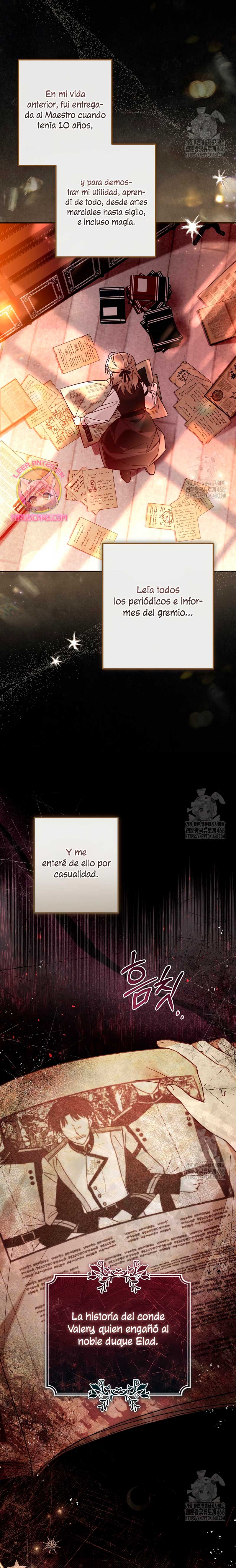 Me gané el cariño de la joven princesa, y ahora todos están obsesionados conmigo Capítulo 17 - Página 12