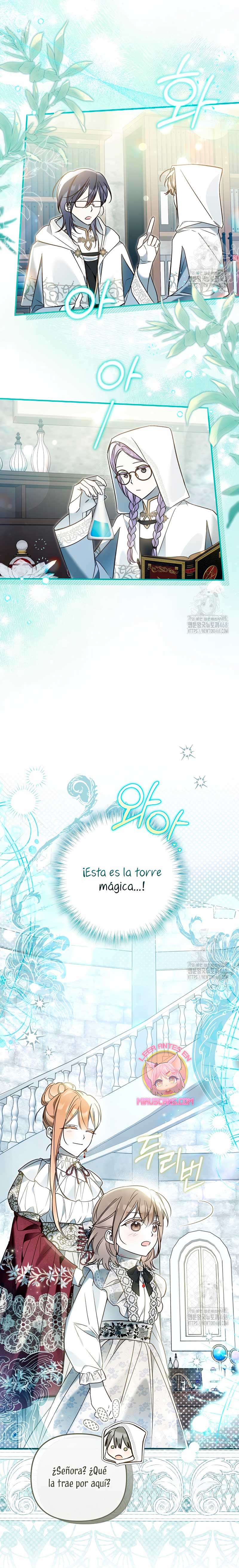 Me gané el cariño de la joven princesa, y ahora todos están obsesionados conmigo Capítulo 17 - Página 16