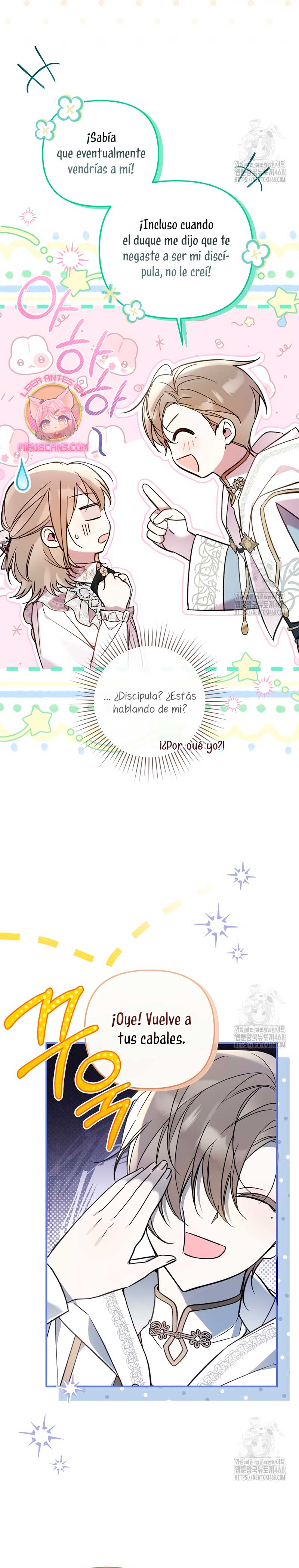 Me gané el cariño de la joven princesa, y ahora todos están obsesionados conmigo Capítulo 17 - Página 18