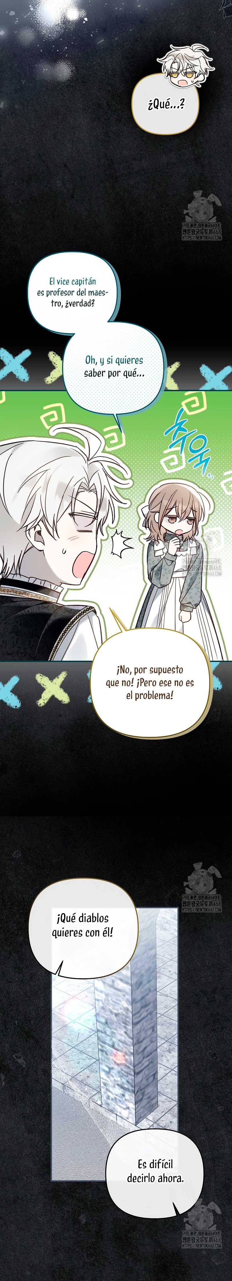 Me gané el cariño de la joven princesa, y ahora todos están obsesionados conmigo Capítulo 17 - Página 4