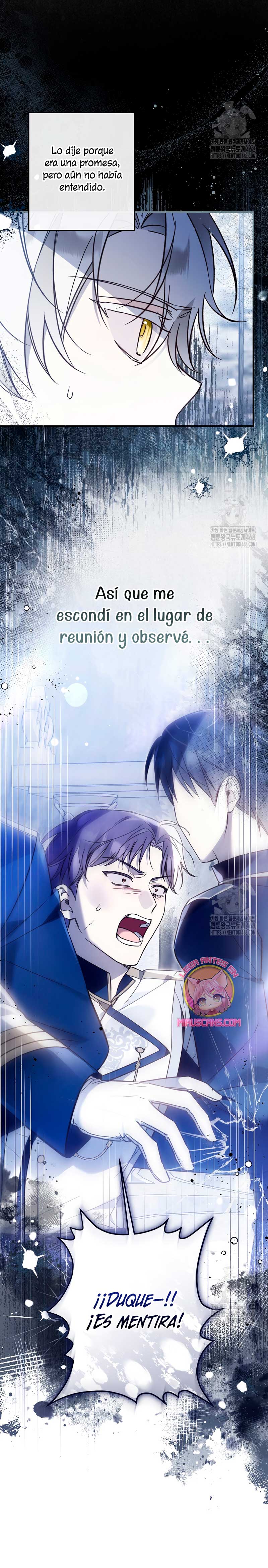 Me gané el cariño de la joven princesa, y ahora todos están obsesionados conmigo Capítulo 17 - Página 6