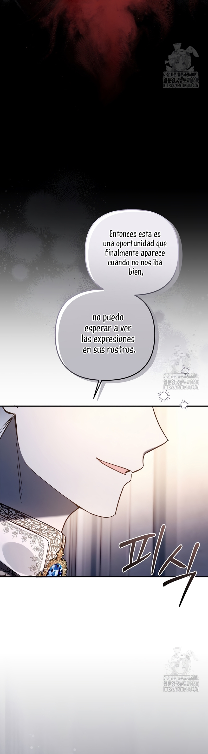 Me gané el cariño de la joven princesa, y ahora todos están obsesionados conmigo Capítulo 18 - Página 14