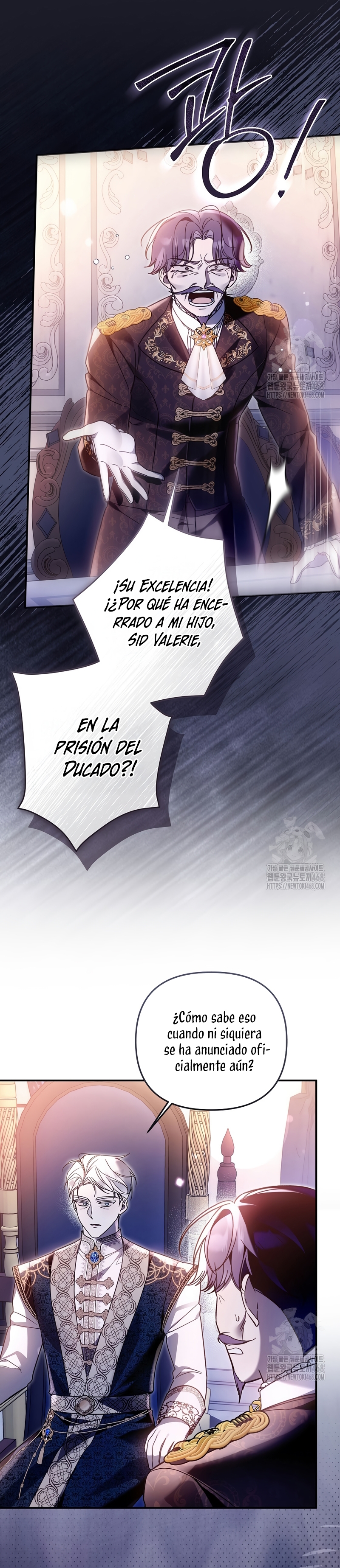 Me gané el cariño de la joven princesa, y ahora todos están obsesionados conmigo Capítulo 18 - Página 17