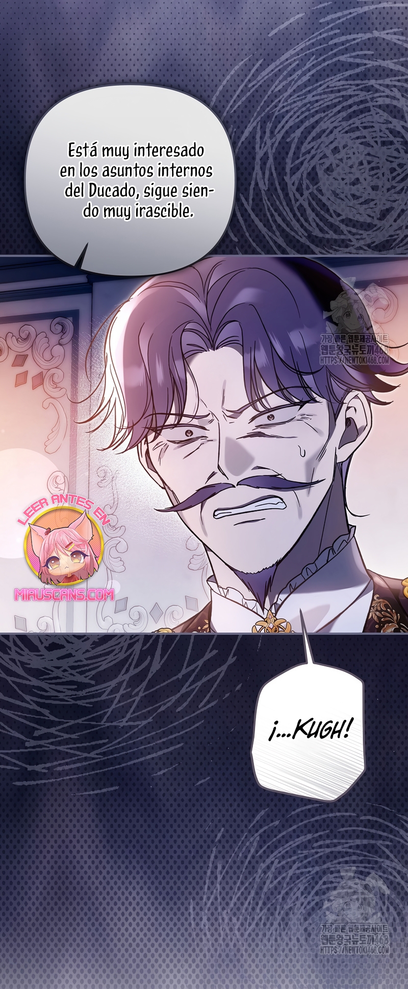 Me gané el cariño de la joven princesa, y ahora todos están obsesionados conmigo Capítulo 18 - Página 18