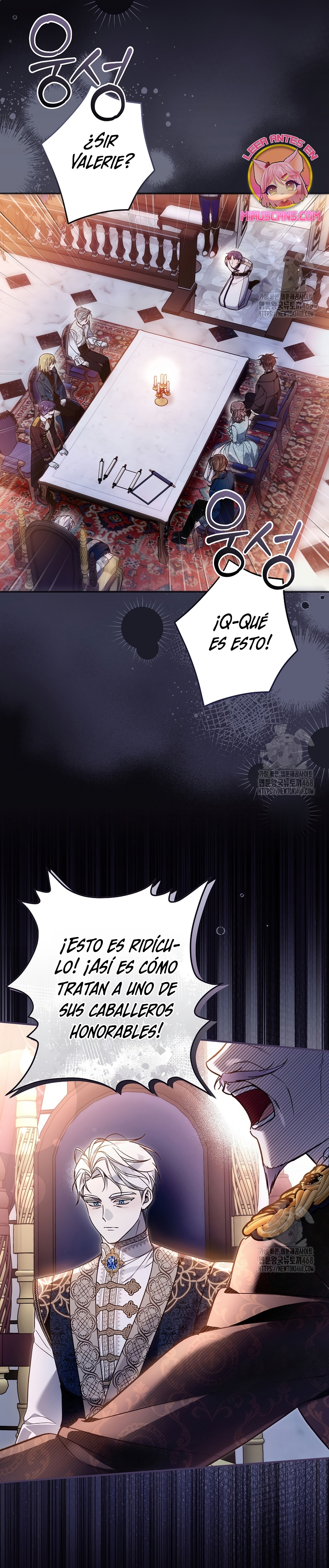 Me gané el cariño de la joven princesa, y ahora todos están obsesionados conmigo Capítulo 18 - Página 21