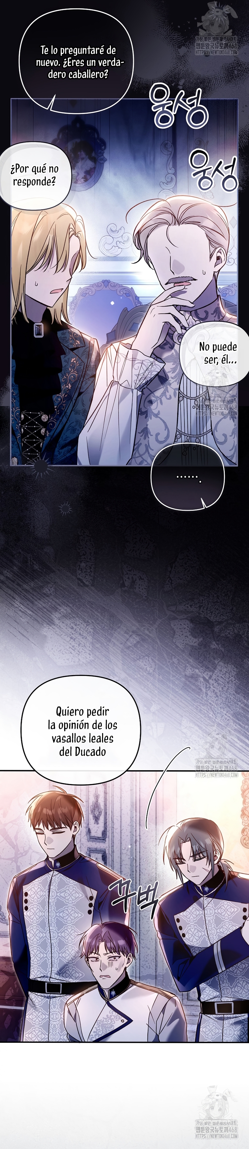 Me gané el cariño de la joven princesa, y ahora todos están obsesionados conmigo Capítulo 18 - Página 23