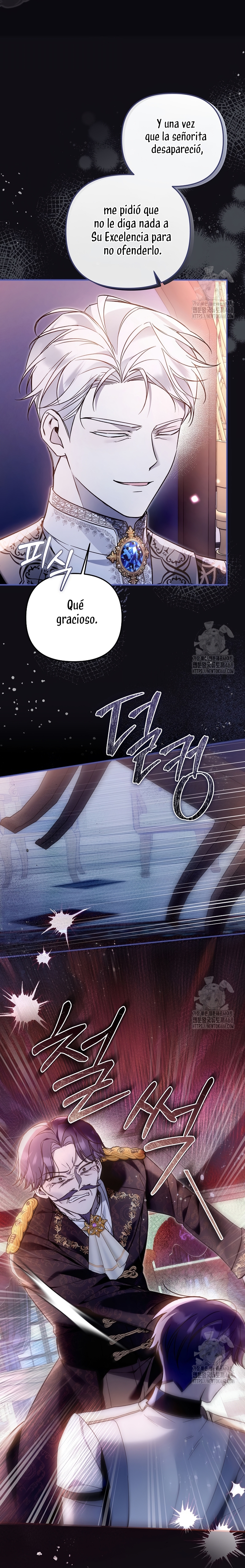 Me gané el cariño de la joven princesa, y ahora todos están obsesionados conmigo Capítulo 18 - Página 25
