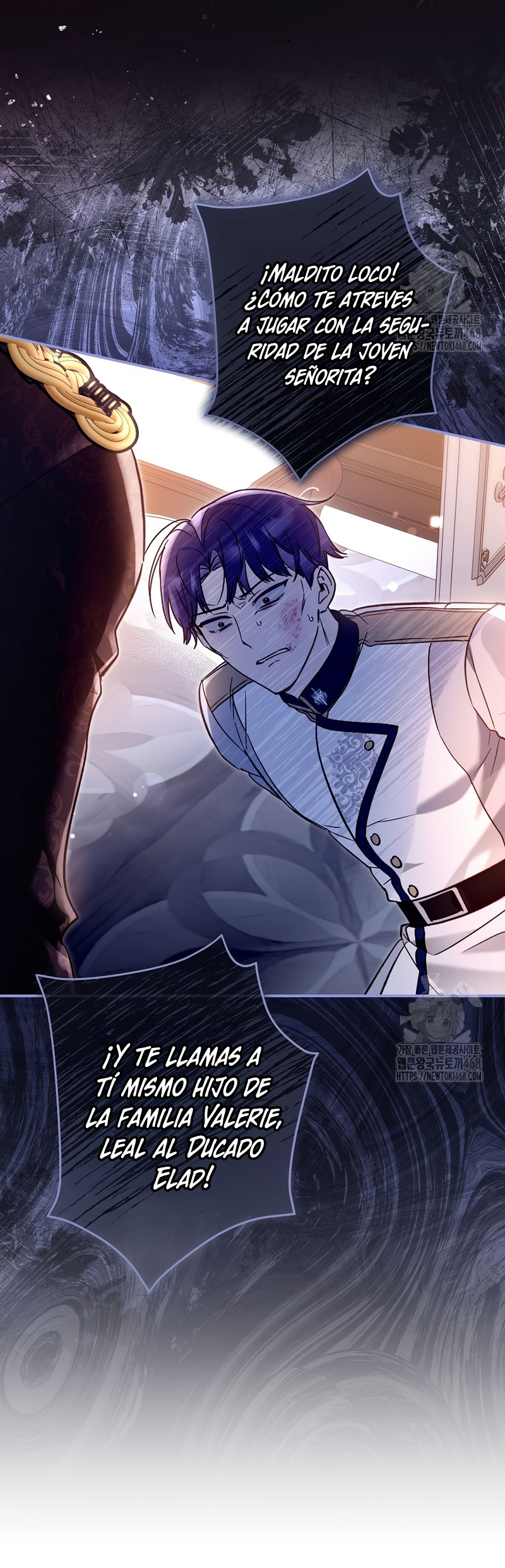 Me gané el cariño de la joven princesa, y ahora todos están obsesionados conmigo Capítulo 18 - Página 26