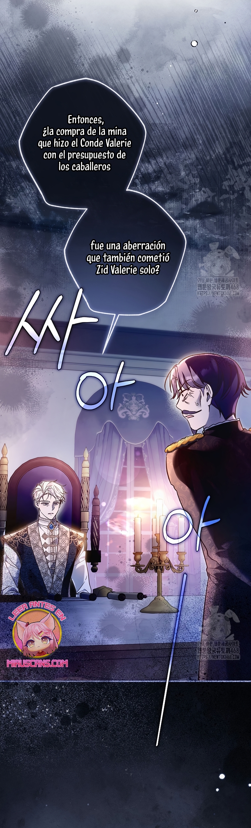 Me gané el cariño de la joven princesa, y ahora todos están obsesionados conmigo Capítulo 18 - Página 28