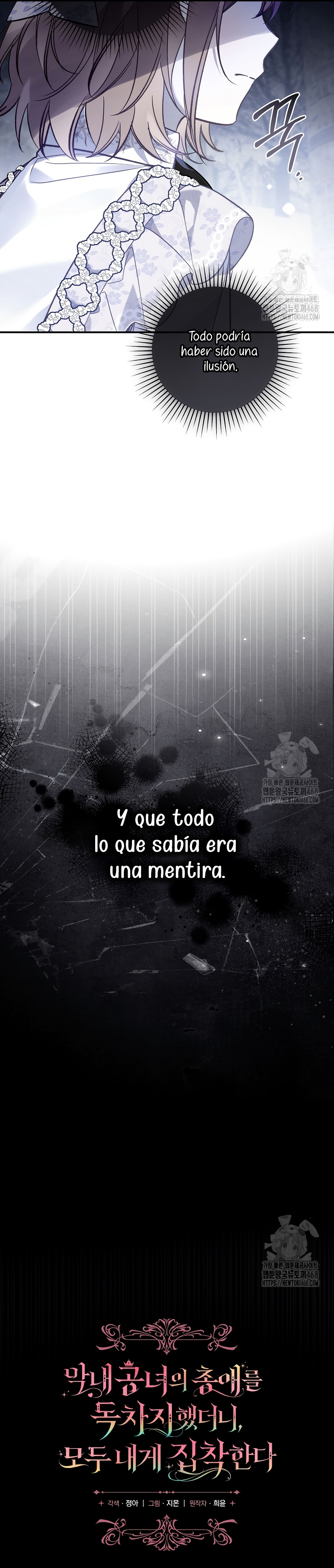 Me gané el cariño de la joven princesa, y ahora todos están obsesionados conmigo Capítulo 18 - Página 8