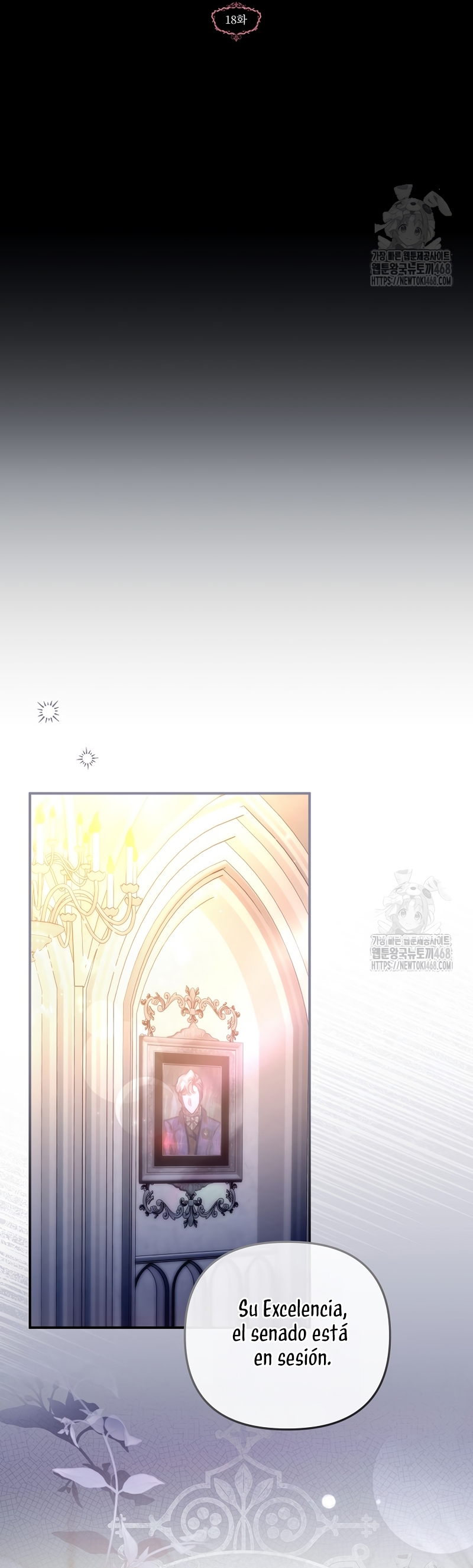 Me gané el cariño de la joven princesa, y ahora todos están obsesionados conmigo Capítulo 18 - Página 9