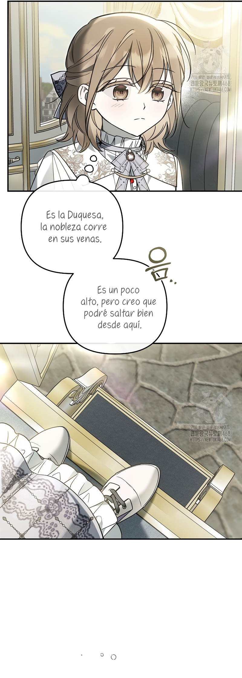 Me gané el cariño de la joven princesa, y ahora todos están obsesionados conmigo Capítulo 19 - Página 25