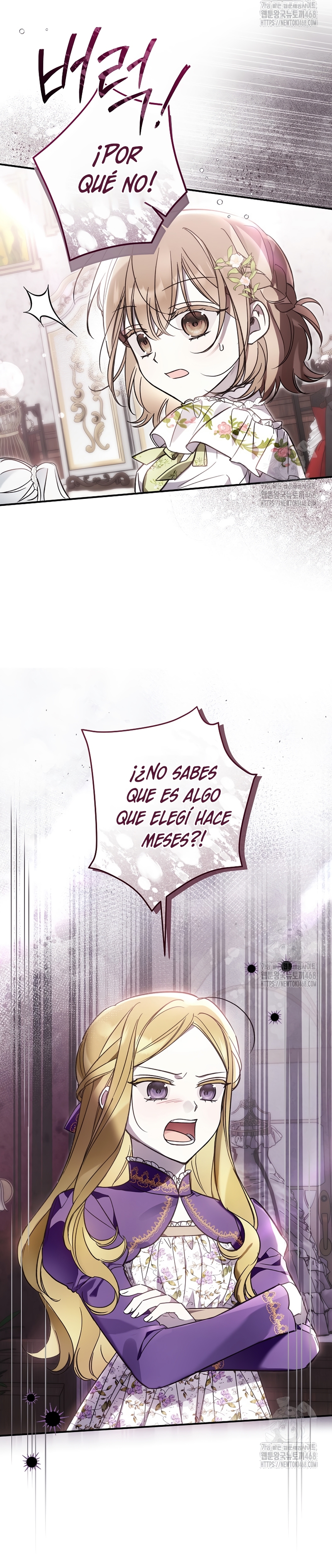 Me gané el cariño de la joven princesa, y ahora todos están obsesionados conmigo Capítulo 19 - Página 36