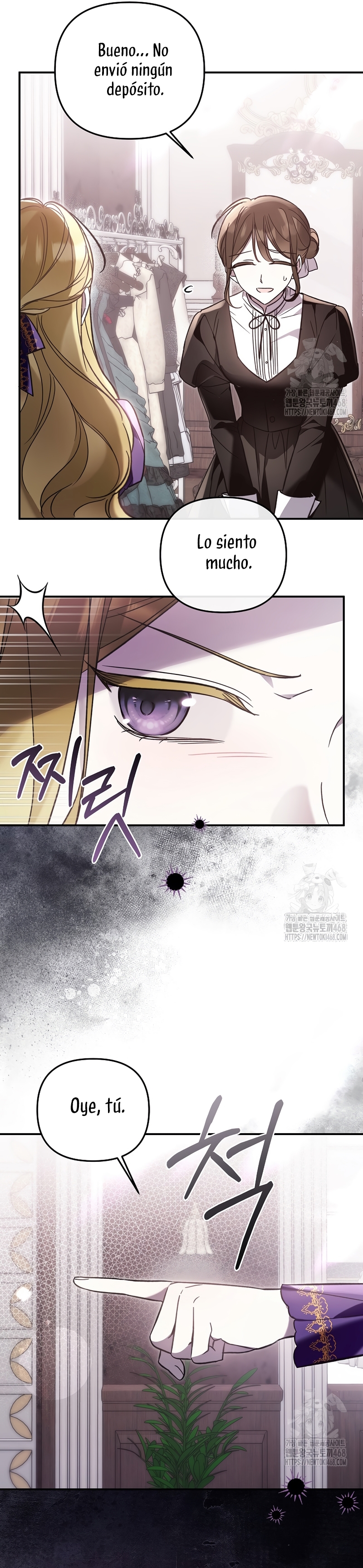 Me gané el cariño de la joven princesa, y ahora todos están obsesionados conmigo Capítulo 19 - Página 37