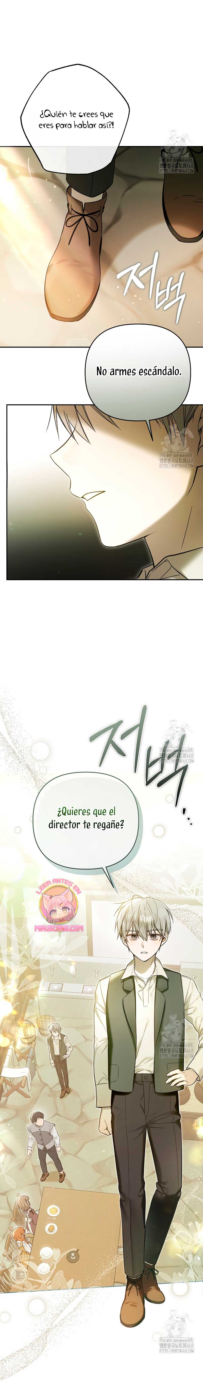 Me gané el cariño de la joven princesa, y ahora todos están obsesionados conmigo Capítulo 2 - Página 11