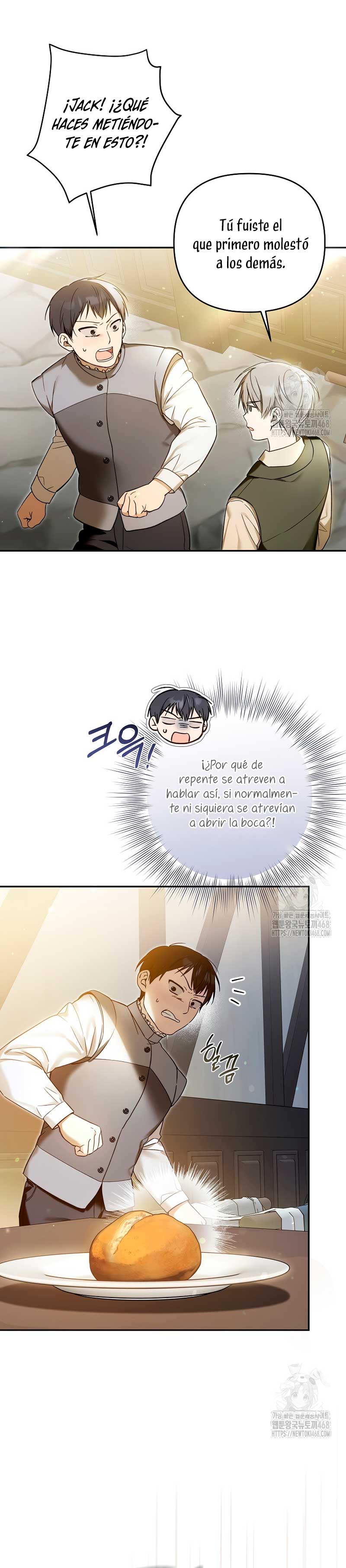 Me gané el cariño de la joven princesa, y ahora todos están obsesionados conmigo Capítulo 2 - Página 12