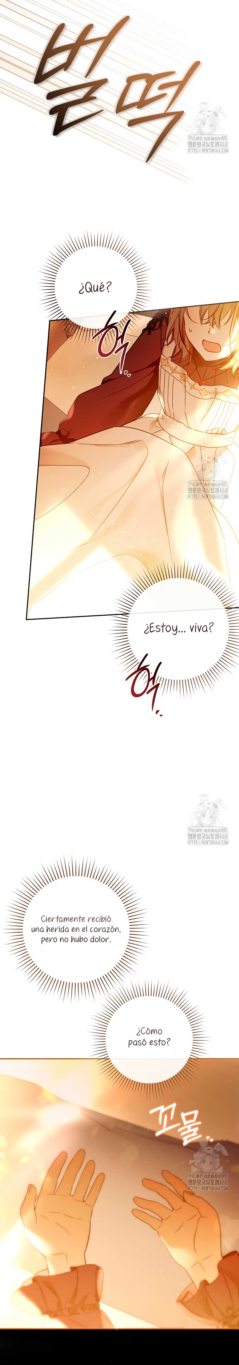 Me gané el cariño de la joven princesa, y ahora todos están obsesionados conmigo Capítulo 2 - Página 4