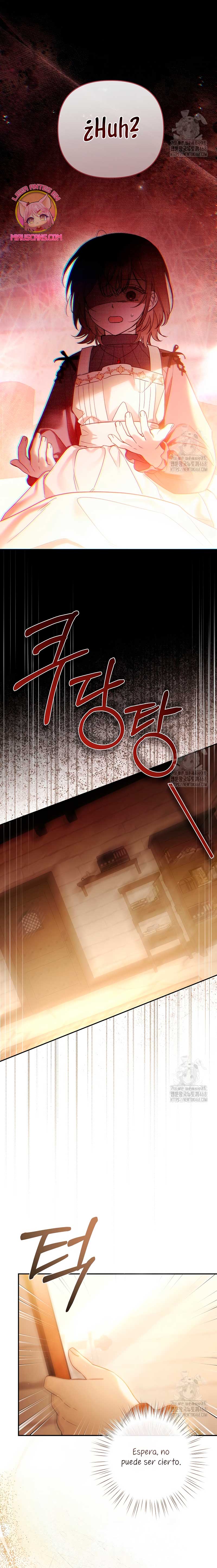 Me gané el cariño de la joven princesa, y ahora todos están obsesionados conmigo Capítulo 2 - Página 5