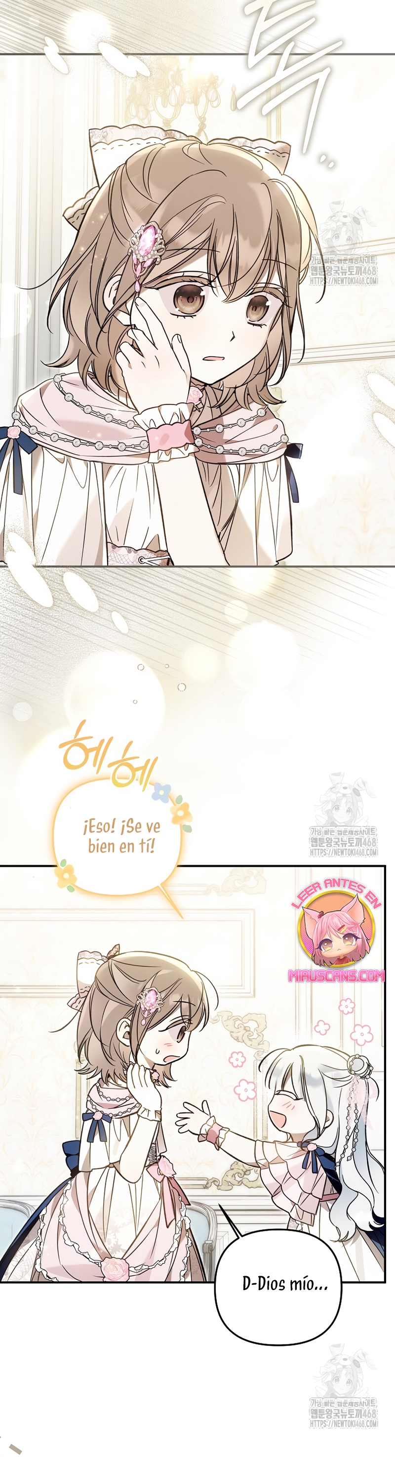 Me gané el cariño de la joven princesa, y ahora todos están obsesionados conmigo Capítulo 20 - Página 12