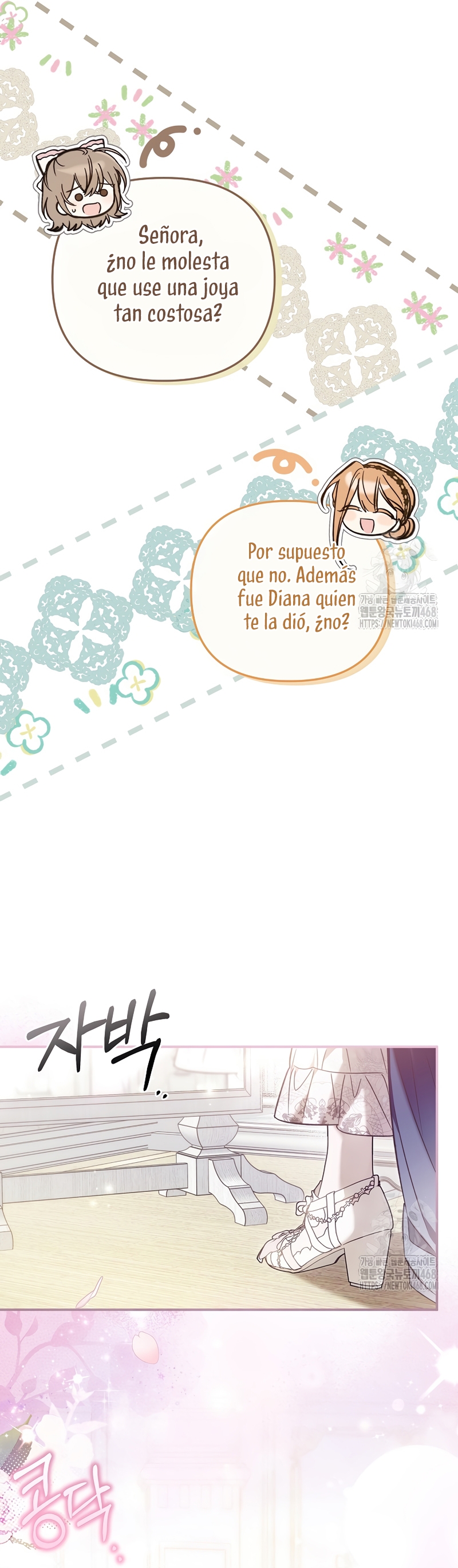 Me gané el cariño de la joven princesa, y ahora todos están obsesionados conmigo Capítulo 20 - Página 13