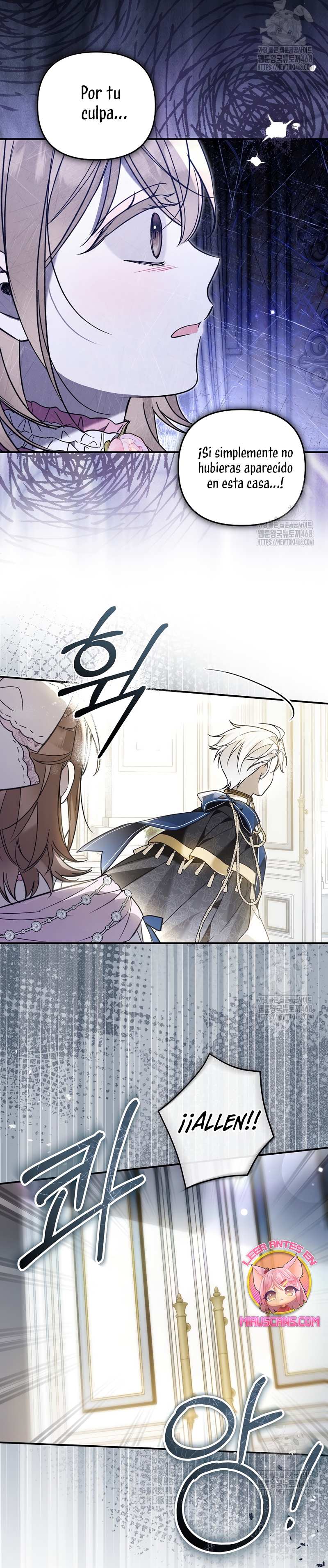 Me gané el cariño de la joven princesa, y ahora todos están obsesionados conmigo Capítulo 20 - Página 21