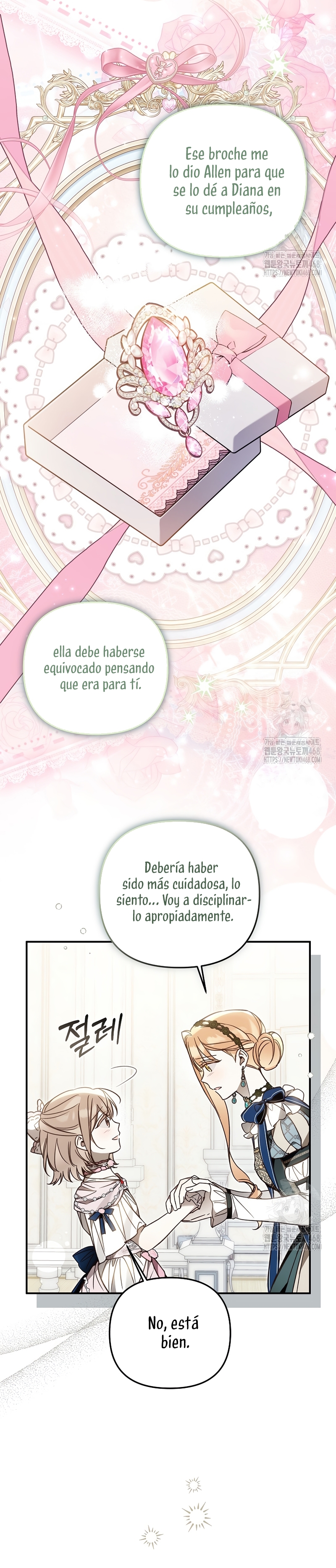 Me gané el cariño de la joven princesa, y ahora todos están obsesionados conmigo Capítulo 20 - Página 23