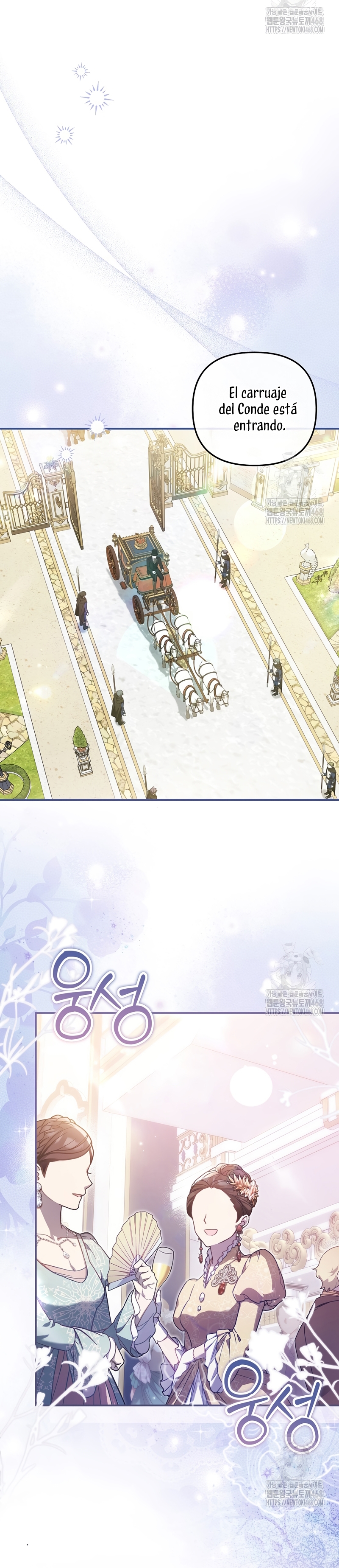 Me gané el cariño de la joven princesa, y ahora todos están obsesionados conmigo Capítulo 20 - Página 25