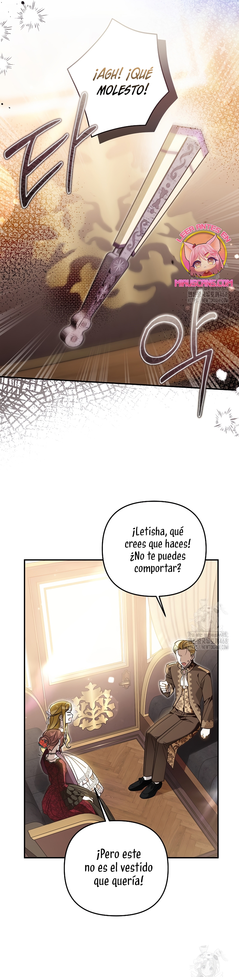 Me gané el cariño de la joven princesa, y ahora todos están obsesionados conmigo Capítulo 20 - Página 26