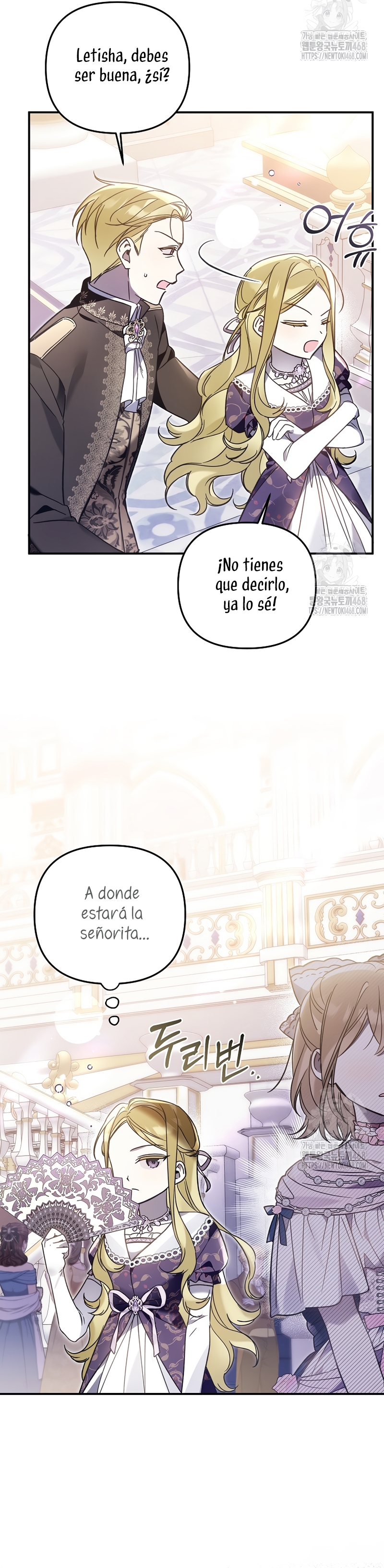 Me gané el cariño de la joven princesa, y ahora todos están obsesionados conmigo Capítulo 20 - Página 32