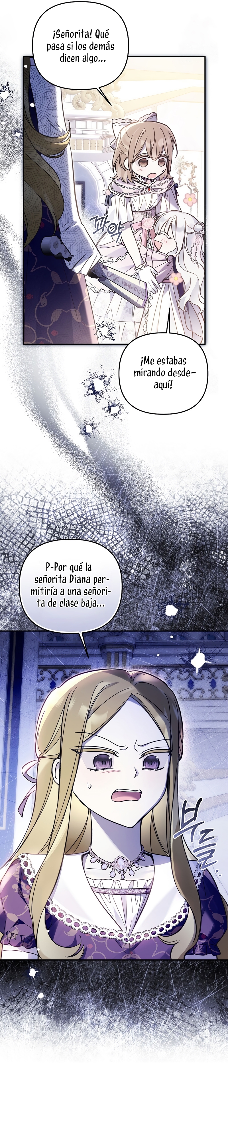 Me gané el cariño de la joven princesa, y ahora todos están obsesionados conmigo Capítulo 21 - Página 10